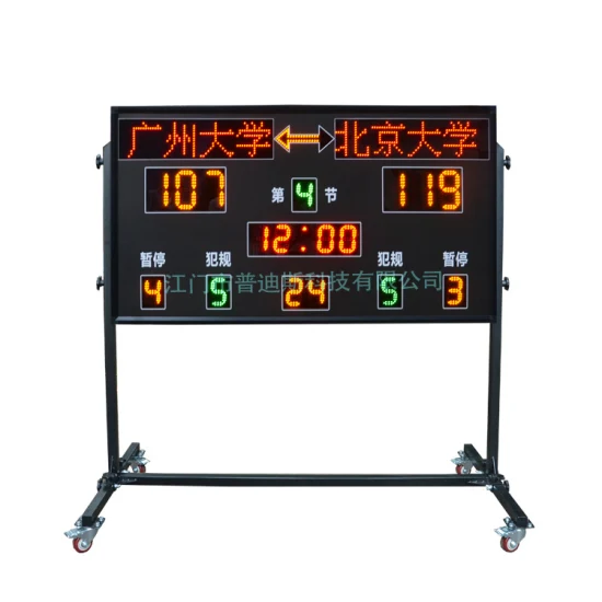 Baloncesto digital electrónico para exteriores, marcador LED de 24 segundos